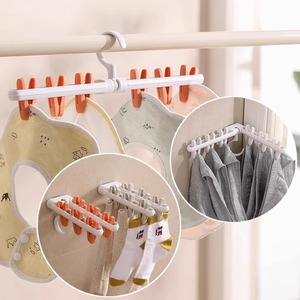 Clothes Drying Rack With Clips For Socks And Underwear Hook Type Multi Functional Hanging Organizer Rectangle Single Bar - Product Image 1