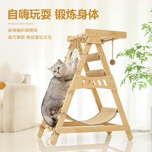 Estructura de madera maciza para gatos de 2 niveles, resistente al desgaste, con rascador, hamaca y nido para gatos de interior. - Product Image 4