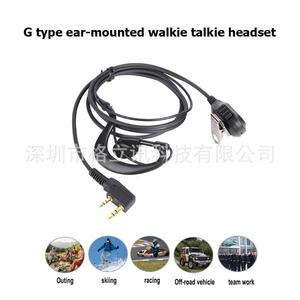 Auriculares universales Baofeng para walkie talkie 3107 3207 Tc500s con cancelación de ruido para 888s Uv5r 777s - Product Image 5