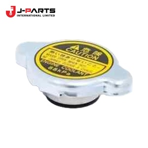 ฝาครอบชุดประกอบ (สำหรับช่องจ่ายน้ำ) เครื่องยนต์สำหรับโตโยต้า ไฮเอซ LH103 ปี 1993-1998 16401-71010 - Product Image 5