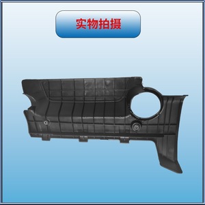 Tapa de Válvulas para Motor Hyundai Tucson 2.0L DOHC 16V, de Plástico Negro - Product Image 4