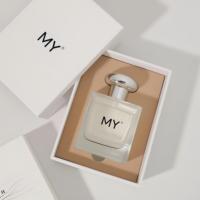 Boîte cadeau magnétique de luxe personnalisée en deux parties, boîte rigide en carton écologique pour bougie, parfum, soin de la peau, ensemble cosmétique, emballage
