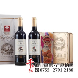 Porte De La Recolte Vin Rouge 2014 Produit Français 750ml - Product Image 4