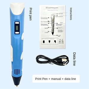 Imprimante 3D DIY de deuxième génération de haute qualité 5V 2A, cadeau de Noël, plastique fait main, écran LCD pour la peinture, rêve 3D - Product Image 2