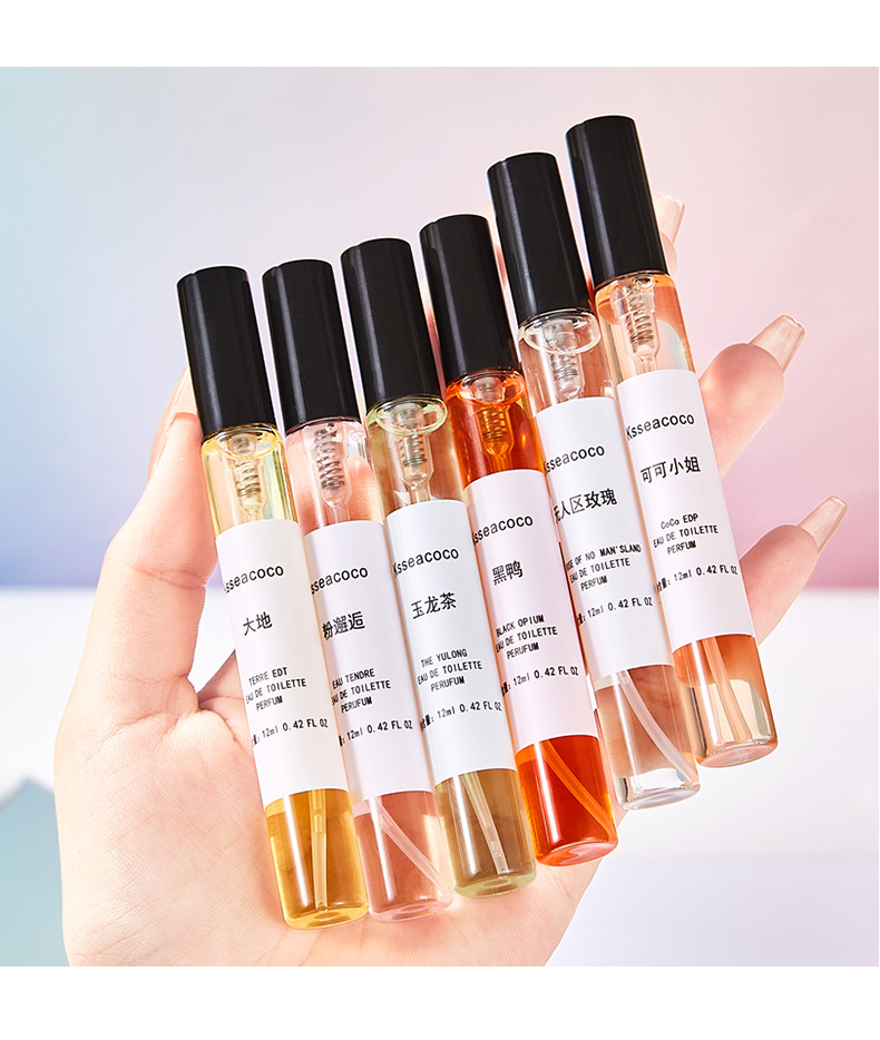 Sample of perfume