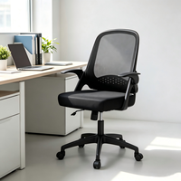 Chaise de bureau en maille noire avec accoudoirs réglables, design ergonomique, hauteur de siège réglable, soutien lombaire pour hôtel, maison, bureau, salle d'étude