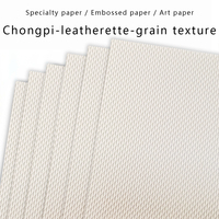 Papier d'art spécial gaufré texture grain de similicuir blanc 100-400 GSM Matériaux recyclés Commandes personnalisées acceptées Artisanat cadeau