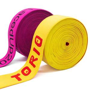 Cinta Elástica Jacquard Personalizada, Cinta Elástica de Nailon para Ropa Interior - Product Image 2