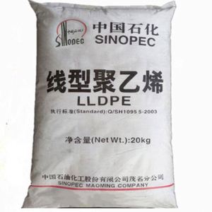 Granule HDPE de couleur naturelle Résine HDPE LDPE LLDPE Résine HDPE - Product Image 4