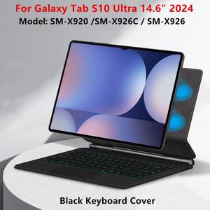 Ultradünnes Magic Control Magnetisches Gehäuse Trackpad RGB-Hintergrundbeleuchtung Tastatur für Samsung Galaxy Tab S10 S9 S8 Ultra 14,6' Neues Produkt - Product Image 5