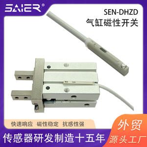 Saishenger Interrupteur à capteur magnétique cylindrique à deux fils 12-24V Inducteur magnétique à induction pour équipements électriques - Product Image 6