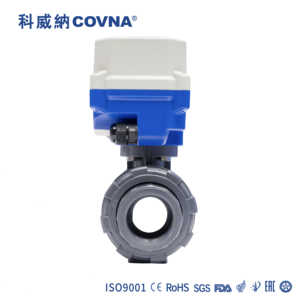 Vanne de régulation de débit d'eau électrique COVNA série 15N DN20 3/4 pouce 2 voies 12V DC CR2 2 fils à retour automatique en PVC - Product Image 5