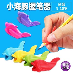 Dolphin Pen Gripper A1450 Pencil Grip For Kids Writing Aid With Colorful Design For Better Posture And Control - Product Image 3