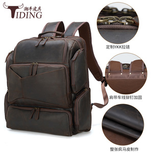 Tiding Retro Crazy Horse Leather <b>Backpack</b> 17-inch Laptop Bag Large Capacity Outdoor Travel Men's Genuine Leather - Product Image 1