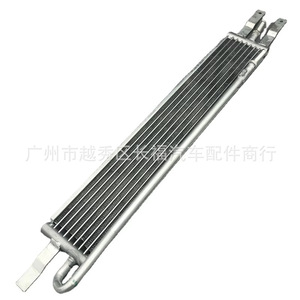 Enfriador de aceite de transmisión para Ford Fusion Lincoln Mkz 2017 2.0l Número de pieza Gr2z7a095c - Product Image 2