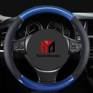 Cubierta de <span class=keywords><strong>volante</strong></span> de cuero de fibra de carbono JQ323 diámetro exterior 37-38cm adecuado para <span class=keywords><strong>Ssangyong</strong></span> <span class=keywords><strong>Actyon</strong></span> Kyron Rexton - Product Image 1