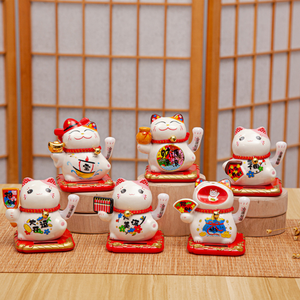 Maneki Neko en céramique japonaise, bras ondulant, fortune, <span class=keywords><strong>chat</strong></span> <span class=keywords><strong>porte</strong></span>-<span class=keywords><strong>bonheur</strong></span> <span class=keywords><strong>solaire</strong></span> pour décoration de voiture, daruma - Product Image 2