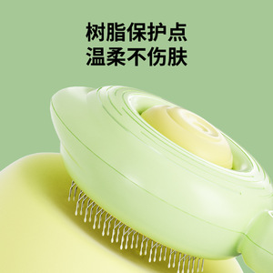 Cepillo para Eliminar Pelo de Gato, Material ABS, Herramienta de Aseo para Mascotas, Anti-Caída de Pelo - Product Image 4