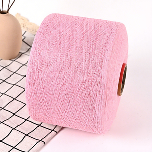 糸裁縫コットン糸染めリングスパンブレンドメランジュ糸 - Product Image 3