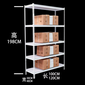 गैरेज स्टील लाइट ड्यूटी स्टोरेज पाइप रैक 5-परत बोल्ट अनुकूलित रैकिंग अलमारियों पाउडर लेपित स्नैपर - Product Image 2