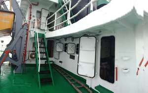88 M 3736 <span class=keywords><strong>DWT</strong></span> 2006 Cina costruito piccola massa <span class=keywords><strong>carrier</strong></span> per la vendita YH0304 - Product Image 3