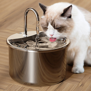 Mangiatoia per acqua per gatti, - Product Image 1