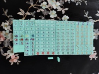 Nouveautés directement du fabricant : Tuiles de Mahjong américaines de luxe bleu aqua pour quatre joueurs, idéales pour les jeux entre amis