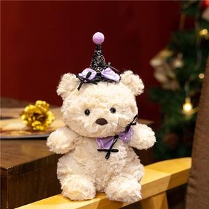 Alta calidad Belo <span class=keywords><strong>Tempo</strong></span> Baby Bear Series Dolls Halloween Baby Bear Cute Christmas Style Bare Bear Doll Soft Toy con algodón PP - Product Image 1