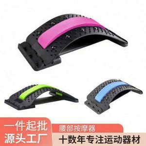 Masseur dorsal à 4 niveaux avec thérapie magnétique, support lombaire portable et outils d'étirement du cou pour soulager la douleur et la protection - Product Image 6