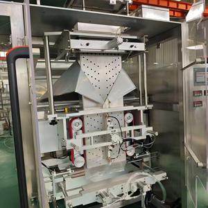 เครื่องบรรจุภัณฑ์รองรับจากโรงงานโดยตรง ขนาด 1-2 กก. สำหรับบรรจุเกลือ พริกไทย และเครื่องบรรจุเกลือ - Product Image 3