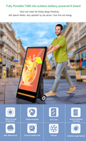 Póster digital alimentado por batería al aire libre 32,43 pulgadas antideslumbrante IP65 quiosco impermeable quiosco táctil Lcd de pie blanco y negro