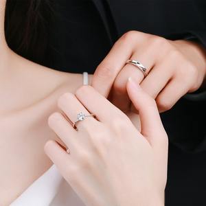 Juego de Anillos para Pareja de Plata de Ley 925 Resistente al Agua Chapado en Oro de 18k con Diseño de Zirconia Cúbica de 6 Garras Joyería para Boda y Promesa - Product Image 3