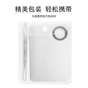 Stainless Steel Makeup Palette 2-Piece Set Waterproof For Cosmetic Nail Polish Storage - Product Image 5