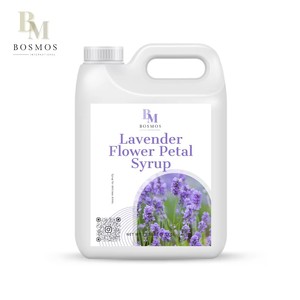 Bosmos Lavender Popping <b>Boba</b> 3.3kg Bottle-HALAL/HACCP Certified Taiwan <b>Bubble</b> Tea Bursting <b>Boba</b> - Product Image 1