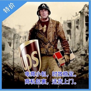 Zhanfei International Express Logistics : Service de transport de fret de Yiwu aux États-Unis, expédition mondiale - Product Image 3