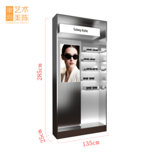 Exhibidor de Gafas Clásico Rojo y Verde de YUSHANG Mall, Portátil y Desmontable, Promociones Navideñas de Temporada - Product Image 2