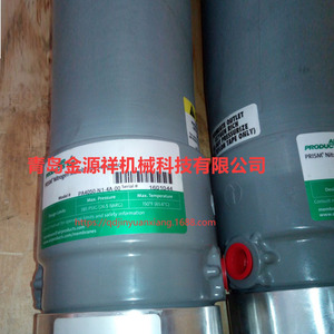 เครื่องกำเนิดไนโตรเจน JYX-DQM แบบเยื่อใยกลวง โมดูลแยกอากาศแบบอัดความดัน  กำลังการผลิต 1-2000 ตันต่อวัน - Product Image 2