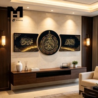 Decoración para el Hogar, Impresión en Tres Paneles, Arte Islámico Combinado, Pintura en Lienzo del Corán Árabe, Cuadro Musulmán para Sala de Estar, Regalo Enmarcado para Ramadán
