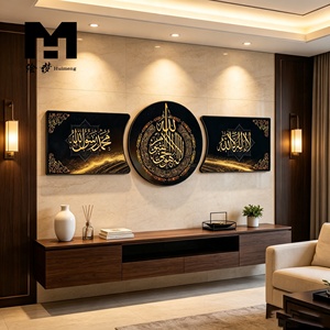 Decoración para el Hogar, Impresión en Tres Paneles, Arte Islámico Combinado, Pintura en Lienzo del Corán Árabe, Cuadro Musulmán para Sala <span class=keywords><strong>de</strong></span> Estar, Regalo Enmarcado para Ramadán - Product Image 2