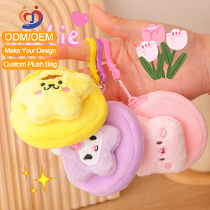 Peluche de dinosaurio, juguete de peluche suave, mini juguete de peluche personalizado, regalo para niños - Product Image 3