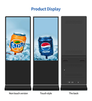 Sistema Windows de publicidad de pantalla táctil comercial de 49 pulgadas Memoria de 128GB para animación de centro comercial de autoservicio