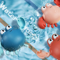 Jouet de bain pour tout-petits en plastique ABS à motif de dessin animé, avec logo personnalisé, à remonter, pour le jeu dans l'eau, 0-24 mois, unisexe