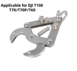 Desacoplador Automático BRIDGE de 8.ª Generación para Elevación y Transporte de T60, T50, T70, T70P y T100 - Product Image 3