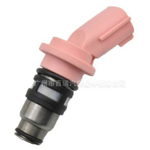 Inyectores de Combustible Nissan Sunny A46-H12 16600-73C00 para Reemplazo y Reparación, Plástico Nuevo - Product Image 3
