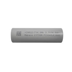 Ampace JP40 45A 방전 4000mAh 21700 리튬 이온 배터리 전동 스쿠터 FPV 드론 F60용 충전식 셀 - Product Image 1