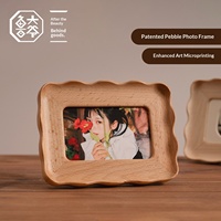 Marco de Fotos Rectangular de Madera Maciza de Nogal Negro con Cristal de Baja Reflexión, con Lavado e Impresión, para Niños