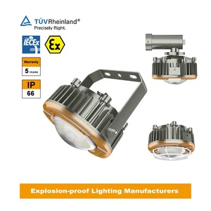 ไฟส่องสว่างแบบกันระเบิด ATEX IECEx IP66 คุณภาพสูง 50W LED สำหรับพื้นที่อันตราย - Product Image 1