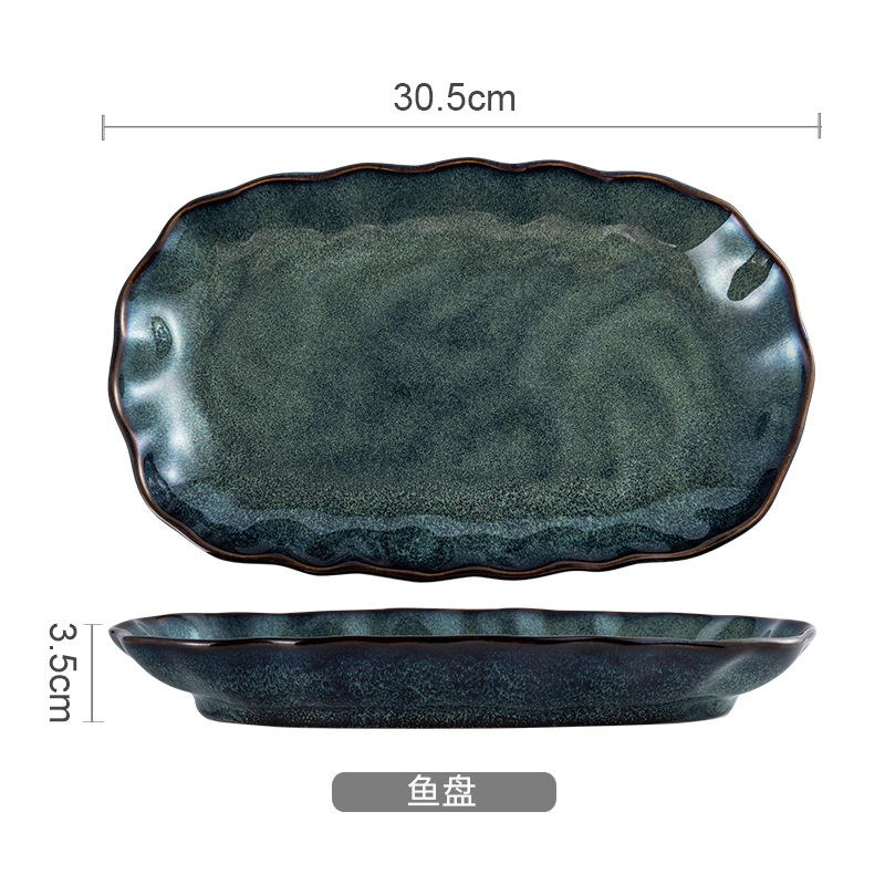 Oval Plate