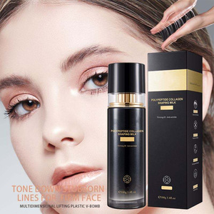 Suero Crema Facial Hidratante con Colágeno Polipéptido y Ácido Hialurónico, Blanqueador, Elástico, Antienvejecimiento y Antiarrugas - Product Image 1