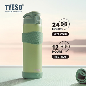 แก้วเก็บความร้อนสแตนเลสคู่รัก <span class=keywords><strong>TYESO</strong></span>/Taishuo ดีไซน์เรียบง่าย ความจุขนาดใหญ่ พกพาสะดวก เหมาะสำหรับเล่นกีฬา ใช้กลางแจ้ง หรือในงานแต่งงาน - Product Image 2